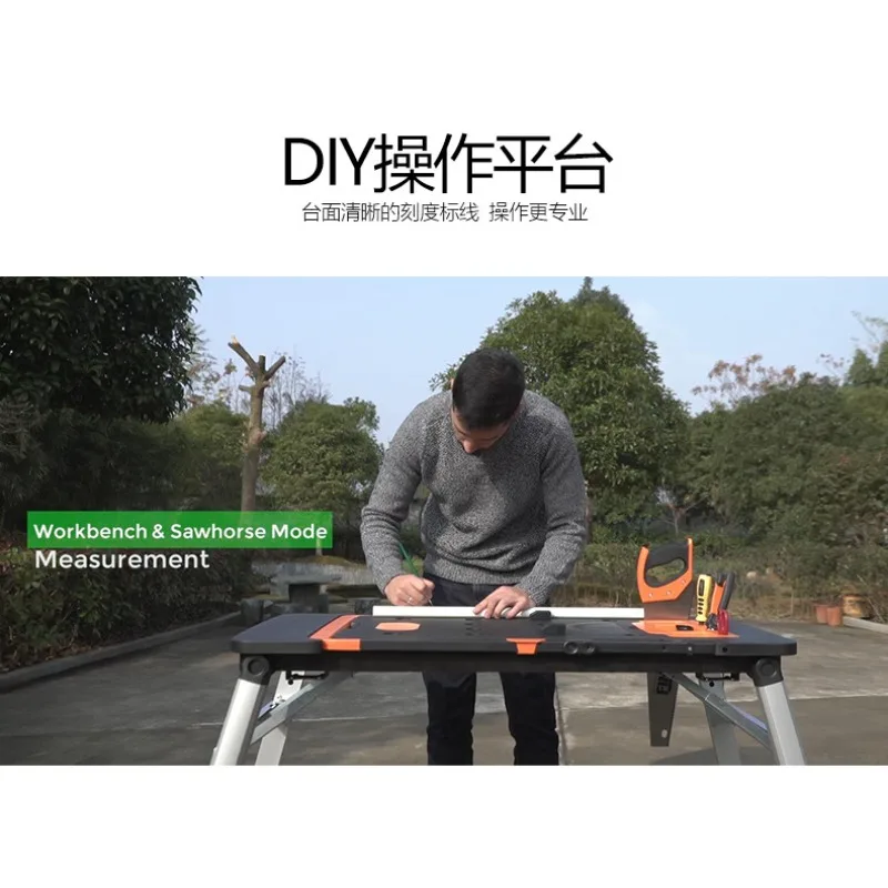 Multifunctional workbench bench Stainless steel DIY console trolley scaffold mobile platform ladder