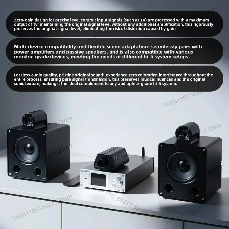 High Precision Passive Preamplifier Remote Control Volume Adjuster for Post Stage & Active Speakers