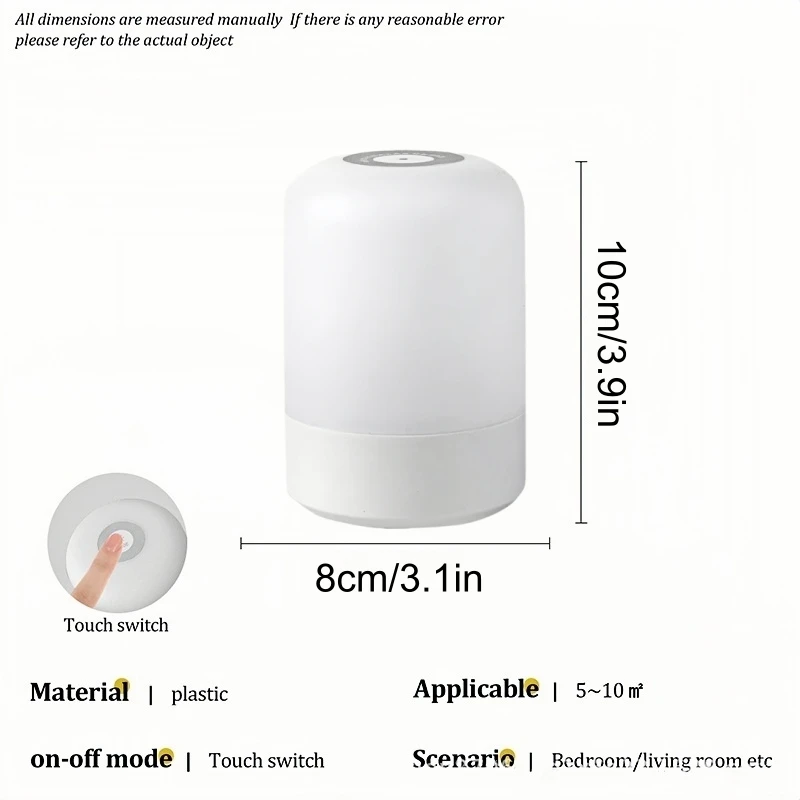 LED Night Light Touch Table Lamp Rechargeable Desk Lamp 3Colors Adjustable Bedside Creative Ambient Light Bar Room Decor Light