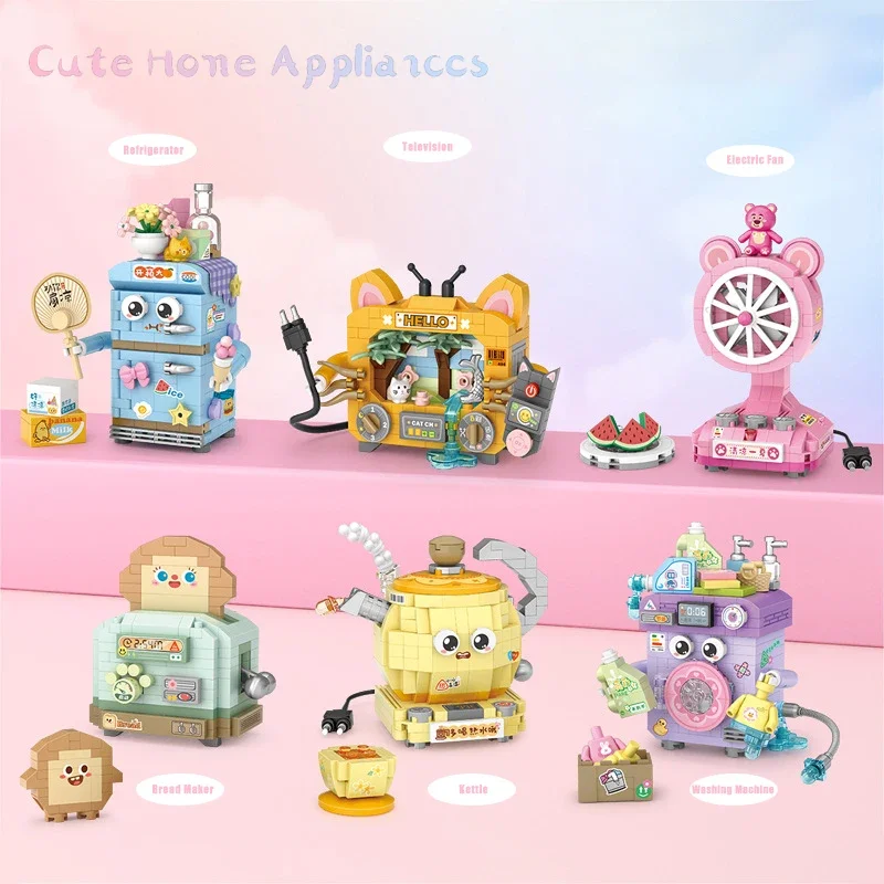 

Cute Mini City Household Appliances Suit Building Blocks Bread Maker Refrigerator Television Model Bricks for Children Gift