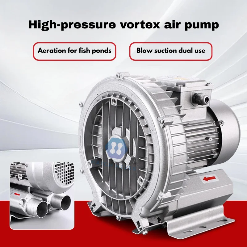 Industrial 1.1kw AC Electric High Air Flow Ring Blower For Aquaculture Fish Shrimp Pond Aeration System