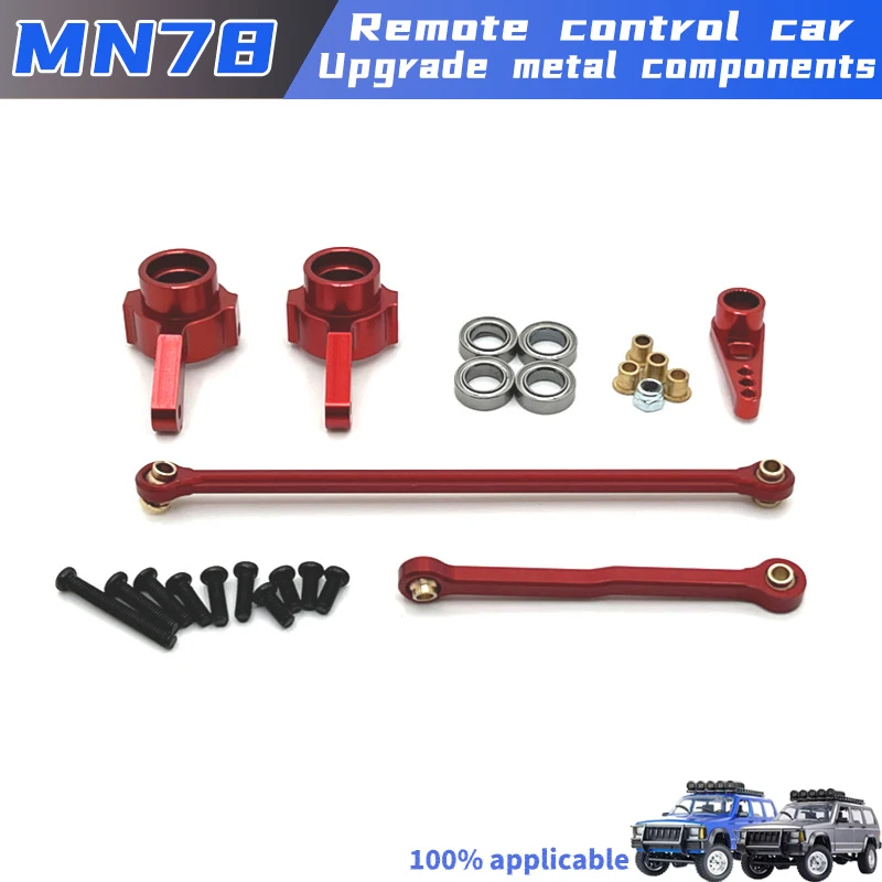 MN78 1/12 鉄筋コンクリート車 シルバーメタルアップグレードフィッティング ショックアブソーバーフレーム 前後アクスルロッドネジ 大人用