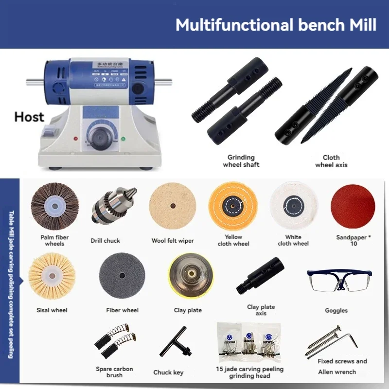 Upgrade Multi-functional Table Grinding Machine Multi-functional Grinding and Polishing Tools