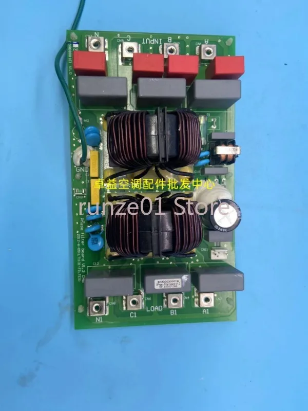 Original Trane Multi-Line Ar Condicionado Power Filter Board, CMV-VH335WSA, 802300300019