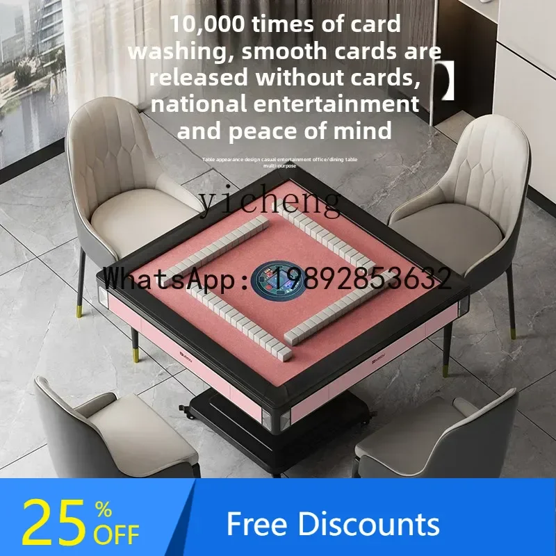 

mahjong machine automatic household dining table dual-purpose electric mahjong table folding silent