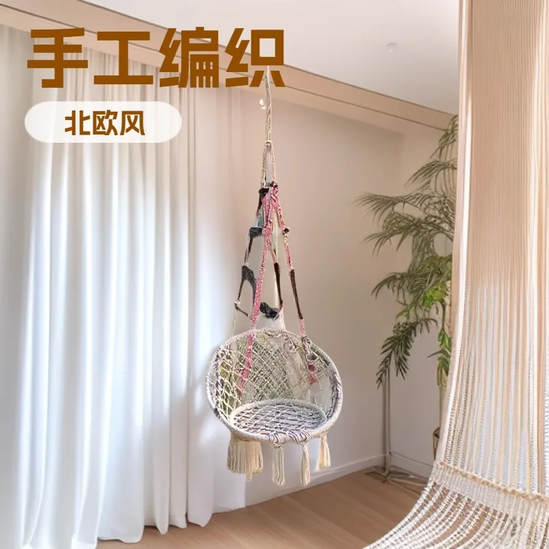 

Large Weight Capacity Nordic Swing Chair Indoor Outdoor Balcony Hanging Basket with Tassels