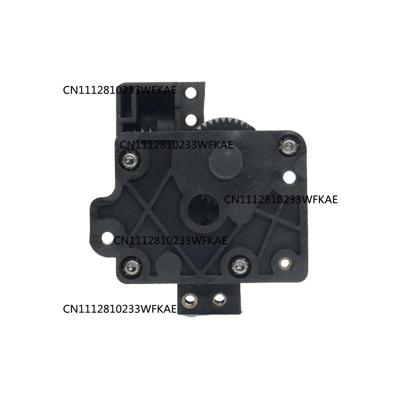 Q1Pro Extruder  (without hot end) for QIDI THCH Q1 Pro 3D Printer