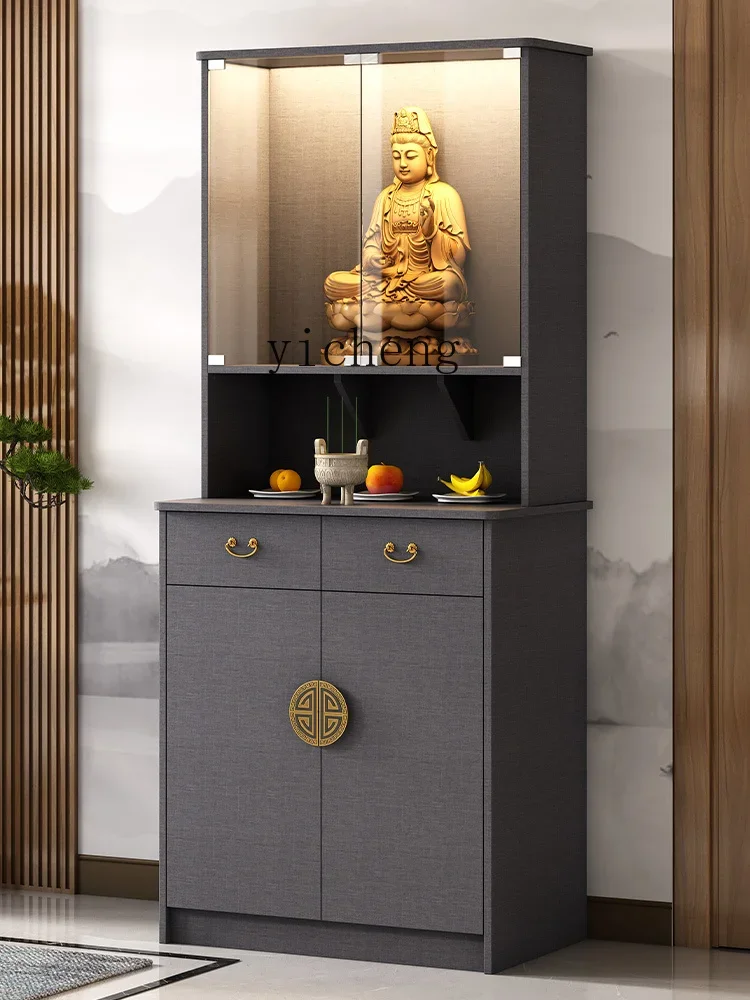 ZC New Chinese Style Clothes Closet Buddha Niche Altar Altar God of Wealth Incense Burner Table for Pedestal