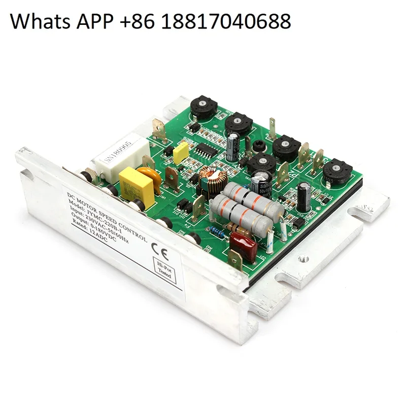 Machine Tool DC Brush Motor Infinitely Variable Speed Board Machine Tool Parts Control