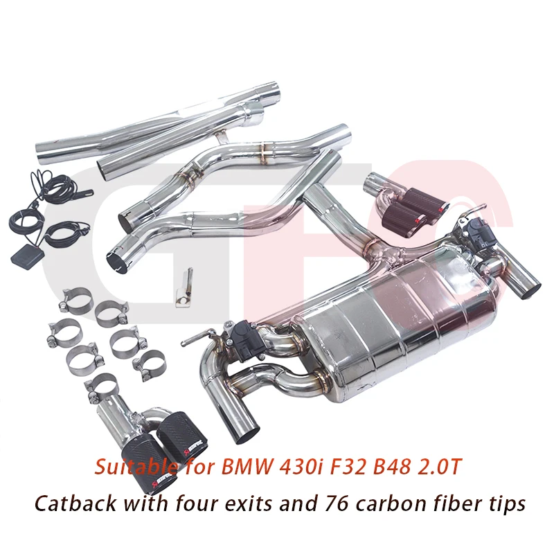 Applicable to the four carbon fiber tips of the valve exhaust system of BMW 430i F32 2.0T catback 2018-2020 models