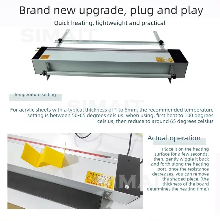 60cm All-in-One Acrylic Hot Bending Machine 23'' Plastic Bender for PVC Plexiglass Sign Light Box
