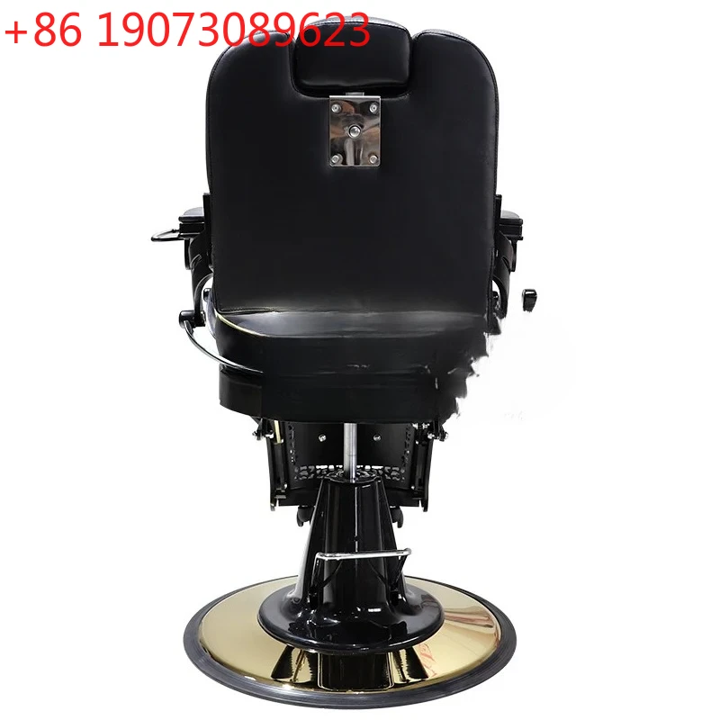 

Portable Barber Chair Shaving Physiotherapy