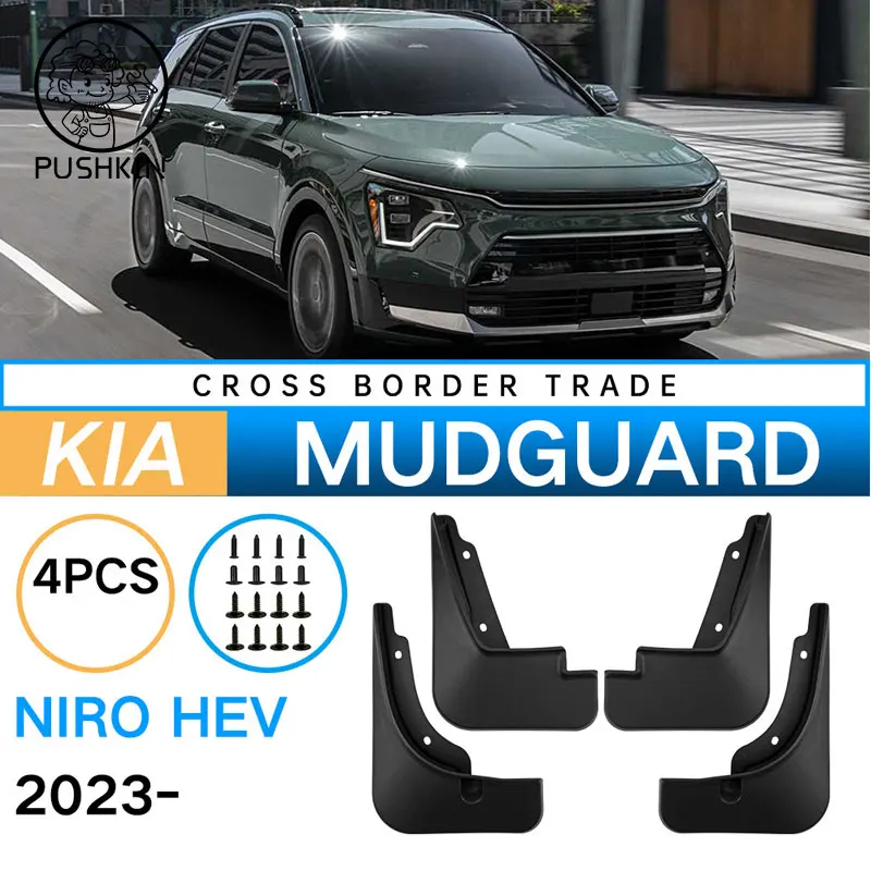 

MudFlaps For KIA Niro EV Hybrid 2023 2024 2025 Mudguards Mud Flaps Splash Guards Front Rear Wheels Fender Car Accessories 4Pcs