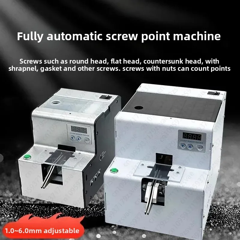 Automatic Screw Cou…