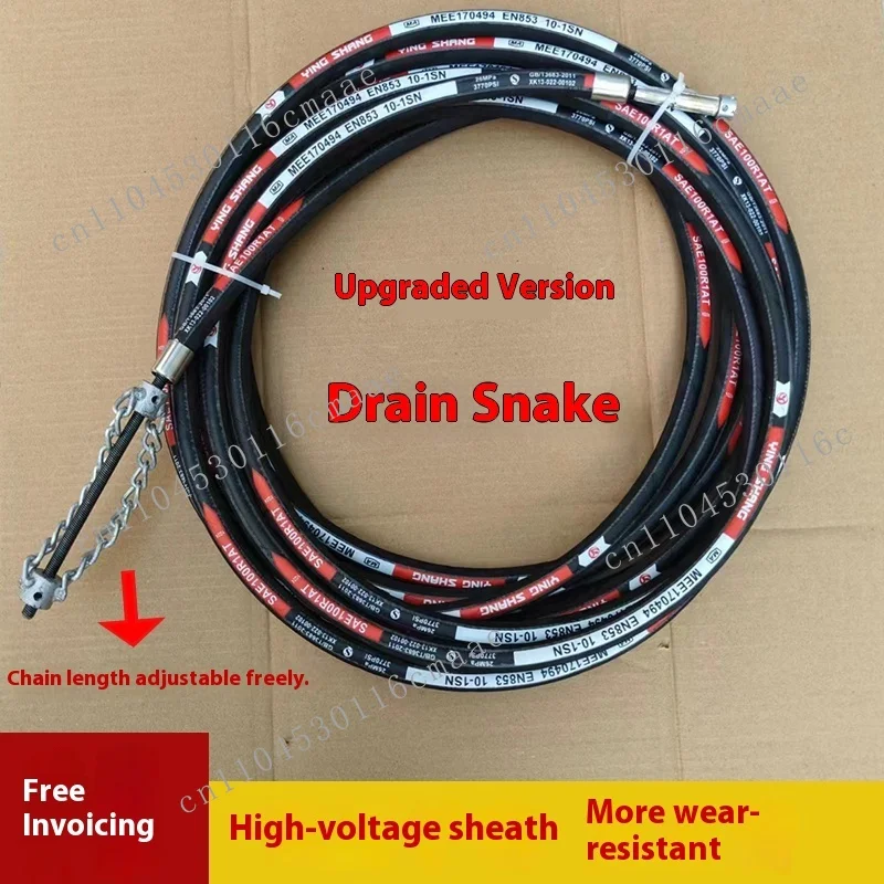 5M High-Pressure Bendable Drain Cleaning Tool Upgraded Electric Drill for Oil and Hard Object Blockages Made of Durable Plastic