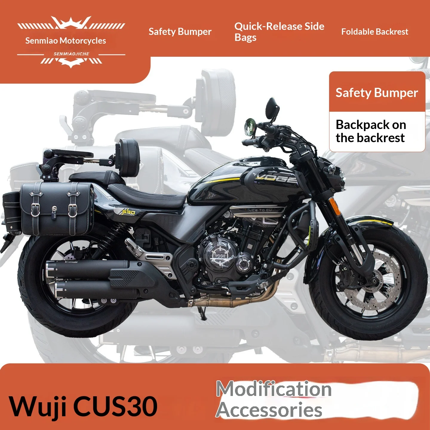 【Premium】For VOGE CU530 modification parts, guardrails, backrest side covers, bumper folding back side box leather canvas bag mo