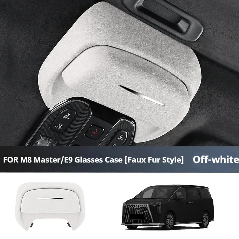 For GAC EMPOW/E8/E9 High-Quality Suede Car Glasses Case Roof Sunglasses Storage Clip Interior Modification Accessories