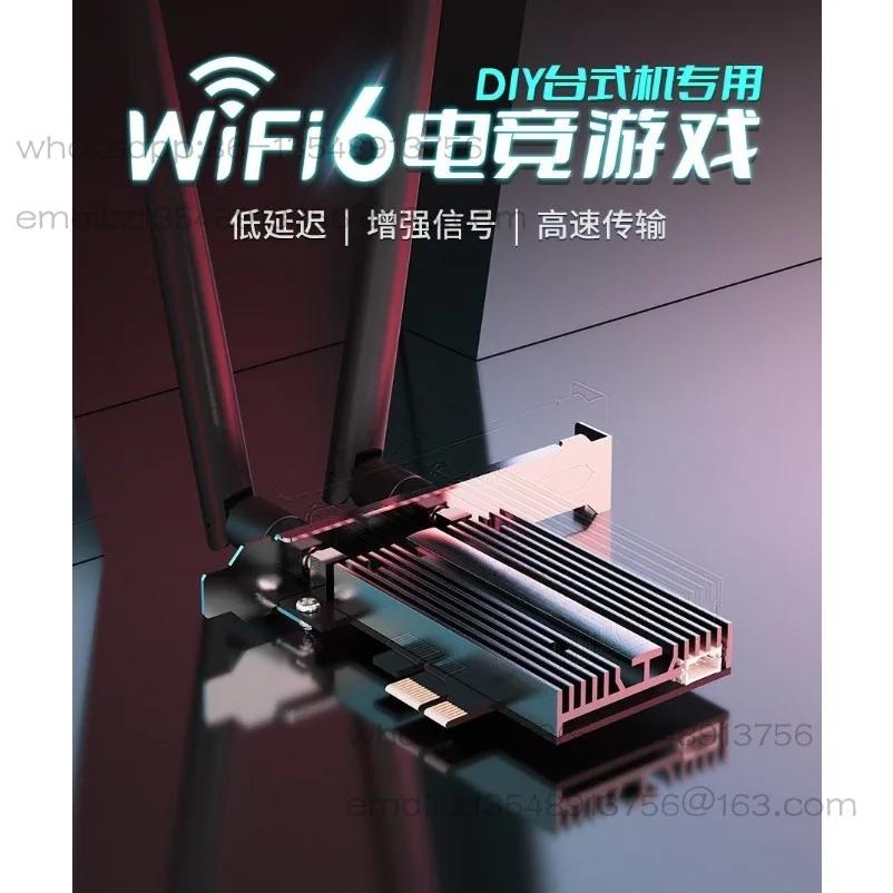 

CF-AX200PRO PCIE wireless network interface card desktop 3000M Gigabit dual-band 5g computer built-in PCIE interface Bluetooth