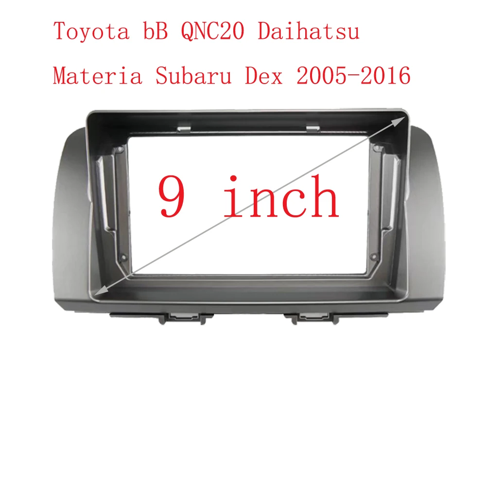 9 Inch Car Audio Stereo 2DIN Fascia Frame For Toyota BB Subaru Dex Coo/Materia Big Screen DVD Player Dash Panel Frame