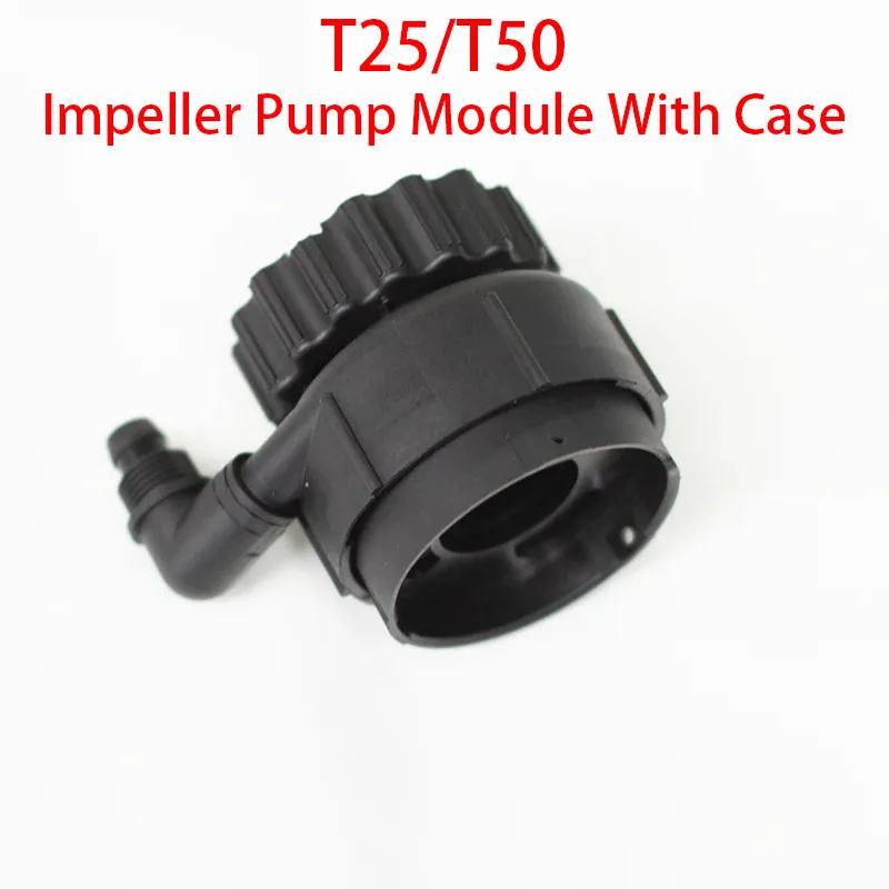 

Original New DJI T25 T50 Impeller Pump Module With Casing Kit For Agras DJI T50/T25 Agricultural Drone Accessories Repair Parts