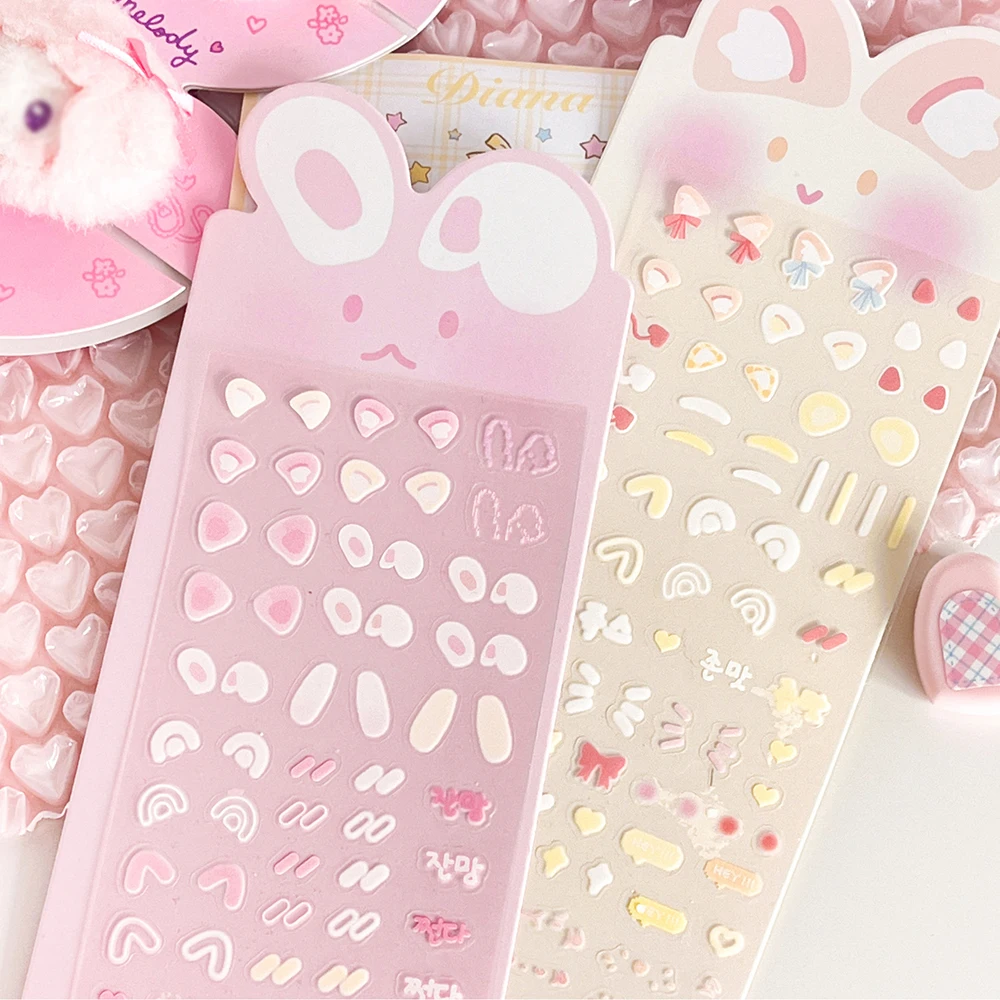 PET Stickers, Cute Cartoon Rabbit Ears, Powder Blusher Photos, Star Chasing Cards, Cartoon Characters, Material Stickers