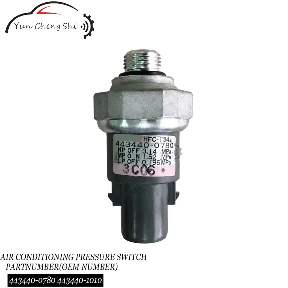 4434400780 443440-0720 Air conditioning high-pressure switch for Toyota Lexus Mazda Honda three-way pressure sensor