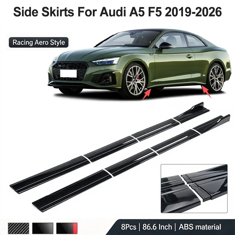 86.6inch/2.2m Sectional Side Skirt Extension Lips For Audi A5 F5 2019-2026 2020 2021 2022 - Racing Side Spoiler Car Mod Body Kit