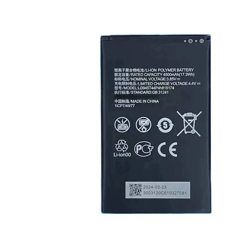 Suitable for ZTE Traffic Master M3 U30 Air 5G MU5001 MU5002 portable WiFi battery pack