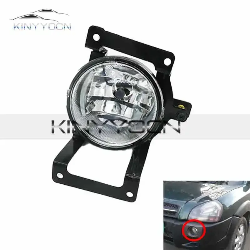 For Hyundai Tucson JM 2005 06 07 08 09 10 Front Bumper Fog Light Foglight Fog Lamp Foglamp DRL Day Running Lamp Headlight