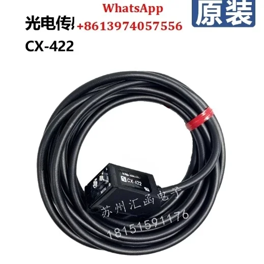 

CX-482 483 CX-493 422 481 423 CX-412