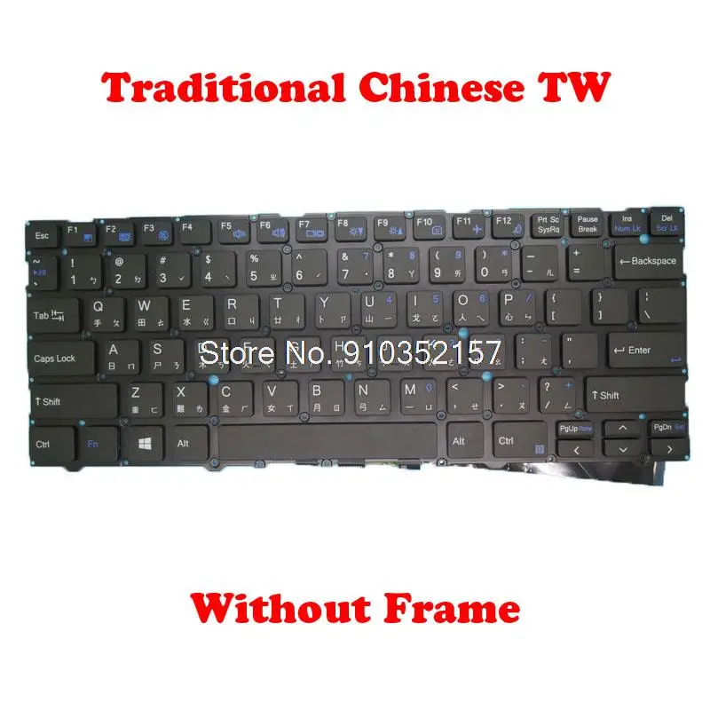 Imagem -05 - Teclado Retroiluminado para Gigabyte u4 la tr tw mu jp sp Não Intel 11th Gen u4 ud u4 Ax201ngw Rc14 Turquia Japonês Novo