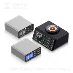 QIANLI MEGA-IDEA B640 PQ687 PQW110 Desktop Power Supply with Digital Display Mobile Phone Tablets Fast Charging Charger