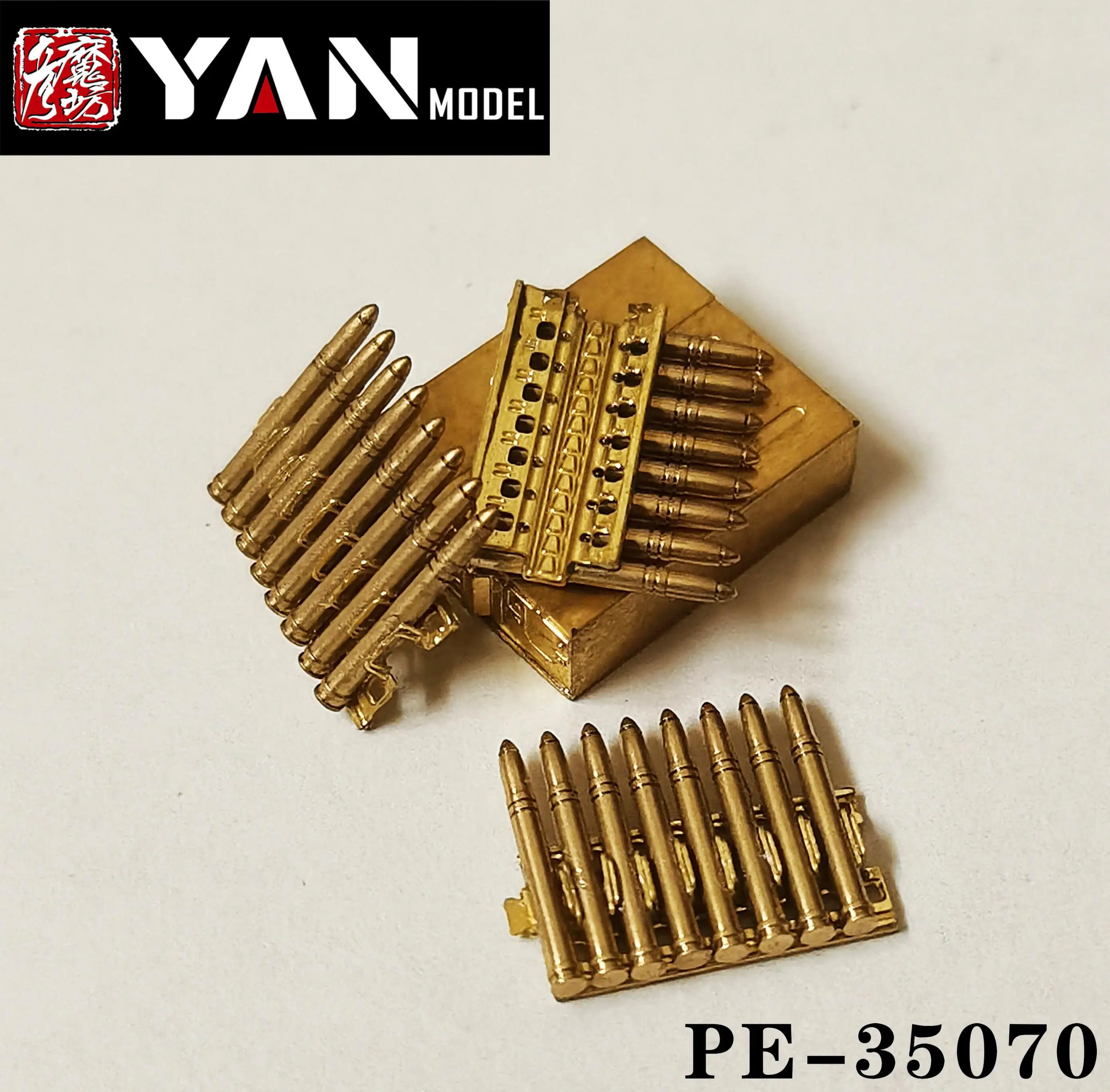 Yan Model PE-35070 1/35  German 37mm Flak43 And 8-Round  Ammo Clip Containers