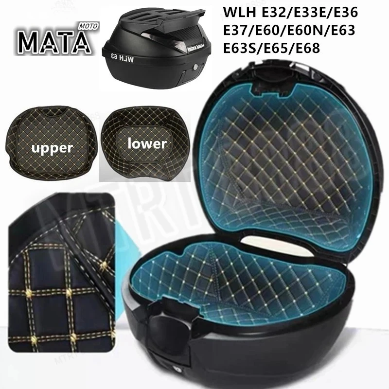 دراجة نارية جذع بطانة E32/E33E/E36/E37/E60/E60N/E63/E63S/E65/E68 WHL مربع خلفي وسادة ارتداء مقاومة الجلود موتو الداخلية وسادة