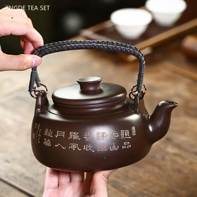 750ml Raw Ore Zisha Large Capacity Teapot Antique Yixing Purple Clay Tea Pot Handmade Filter Beauty Kettle Customized Tea Set