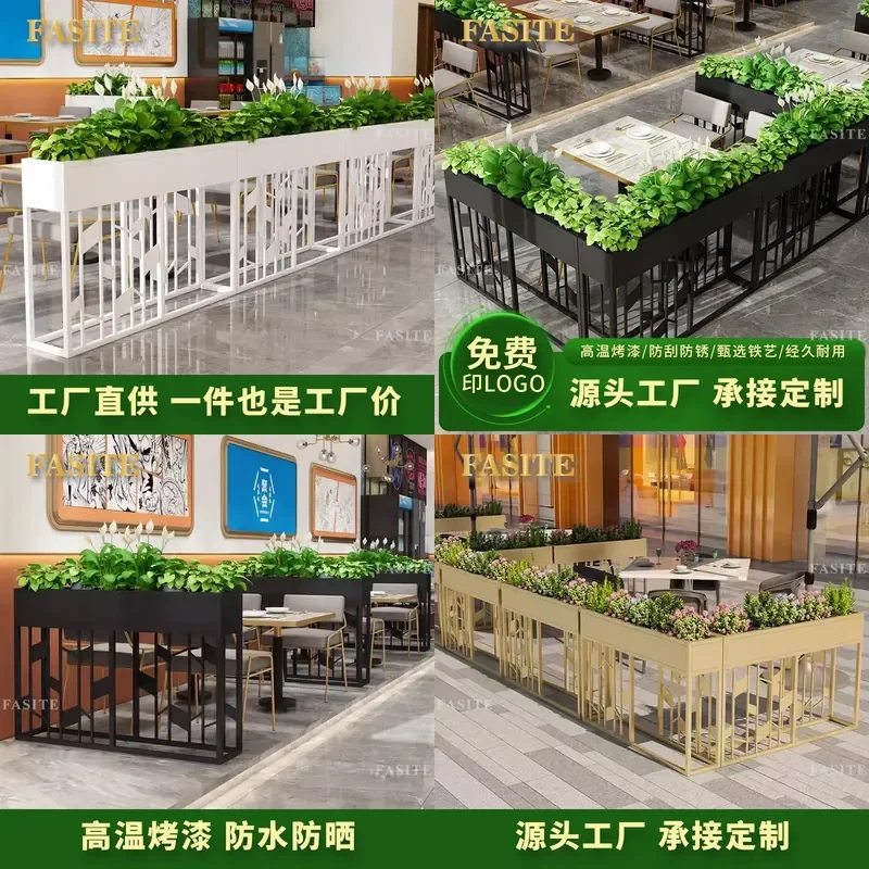 For Outdoor Stainless Steel Flower Box Wrought Iron Planter Trough Garden Fence Partition Green Plant Stand for Courtyard
