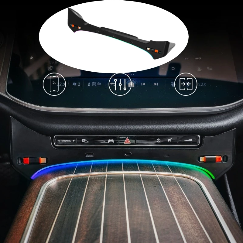 

For Mercedes-Benz E-Class E300L E260L 2024/2025 Center Console Fast Charging Expansion Dock Ambient Light Multifunction Parts