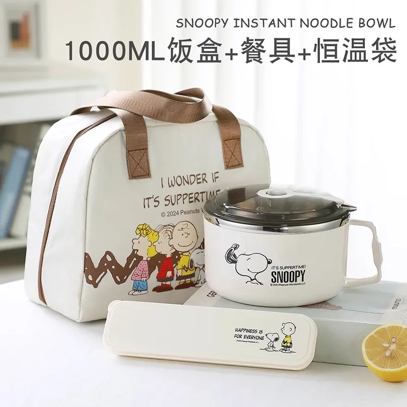 

Cartoon Snoopy 304 Stainless Lunch Box for Students and Office Workers’ Instant Noodles Bowl with Lid and Portable Thermal Bag