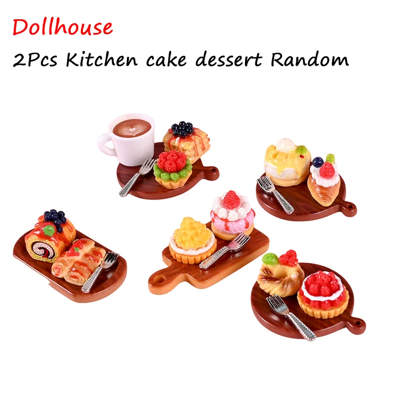 ชุดของเล่นเค้กขนมหวานจิ๋วสำหรับบ้านตุ๊กตา 2 ชิ้น/ชุด อุปกรณ์ตกแต่งครัวจิ๋วสำหรับบ้านตุ๊กตา ของเล่นเสริมสร้างจินตนาการ