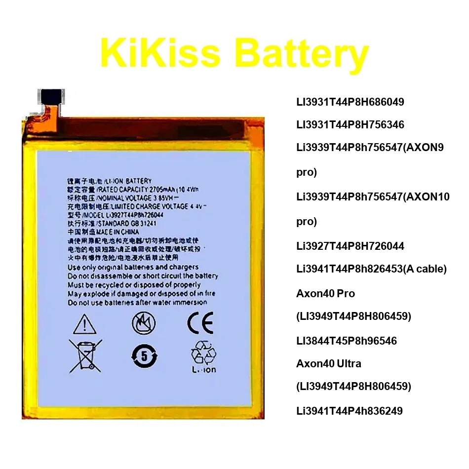 

Аккумулятор LI3931T44P8H686049 Li3939t44p8h756547(AXON9 для Zte Blade 40 Axon M 5,5 7 9 10 20 30 Pro 5G 2017 Ultra