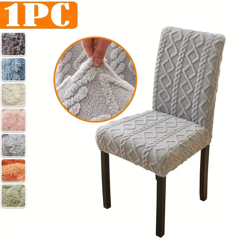 1PC Elastische Jacquard Stuhl Abdeckung für Zuhause Vier Jahreszeiten Universal Staubdicht Stuhl Abdeckung für Schlafzimmer Wohnzimmer Esszimmer decora