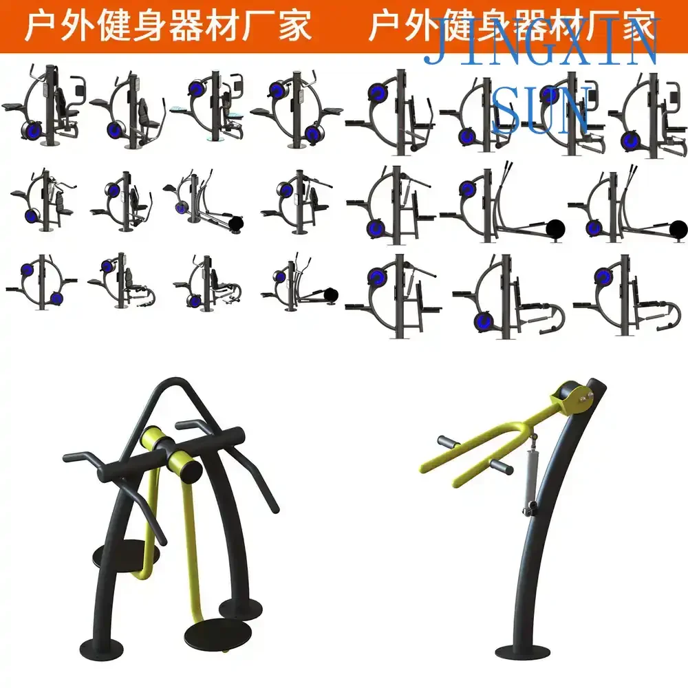 Hydraulic Outdoor Fitness Equipment for Community Parks and Public Spaces Self-Generated Fitness Machines for Outdoor Gyms