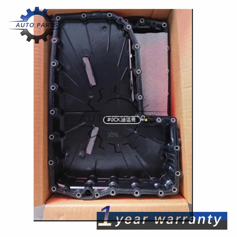 0CK oil sump 0CK oil sump for Audi A6 A7 S6 2013-UP 0CK DL382 Automatic transmission parts Chassis components