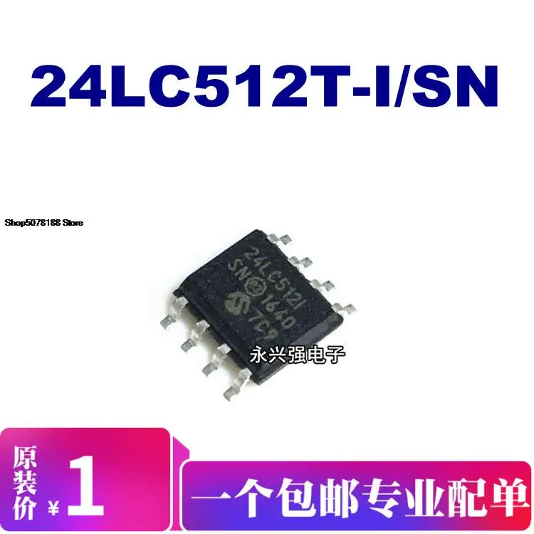 24LC512T-I/SN SOIC-8 24LC512I