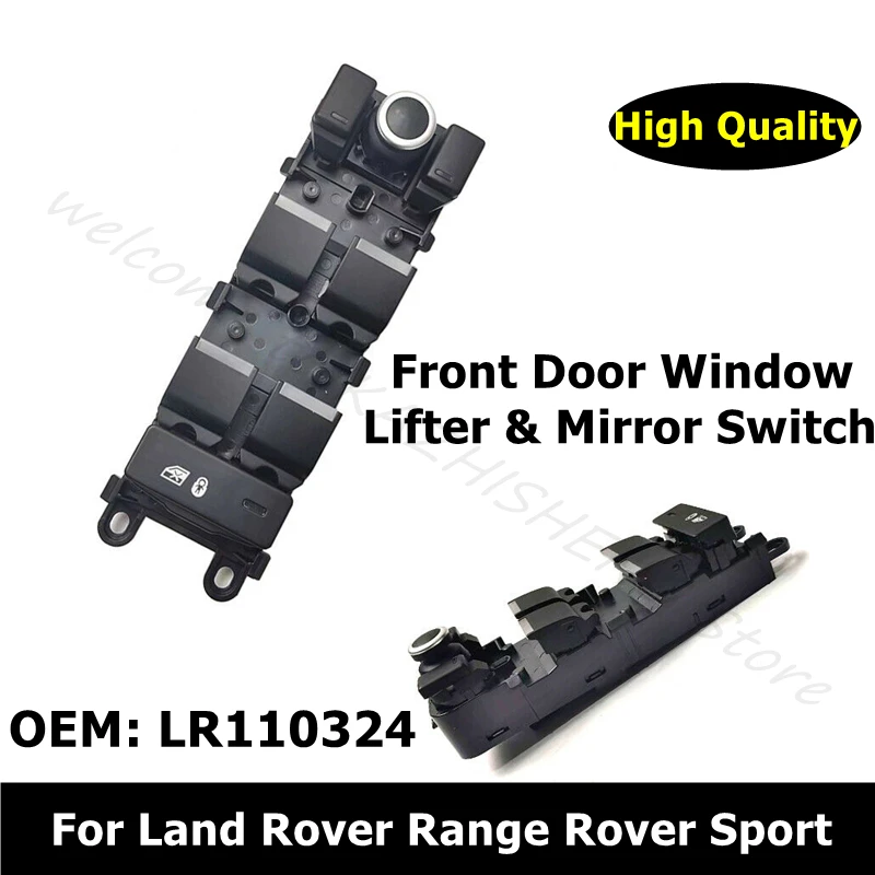 LR110324 For Land Rover Range Rover Sport Car Accessories Front Door Window Lifter & Mirror Switch LR034932 LR066075 LR078894