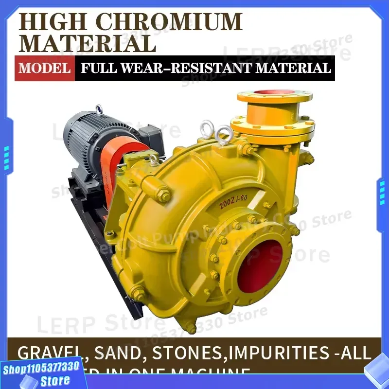 Centrifugal High Pressure Slurry Pump with Rubber Liner OEM Support 1200W Stainless Steel China Horizontal Sand Mining Pump