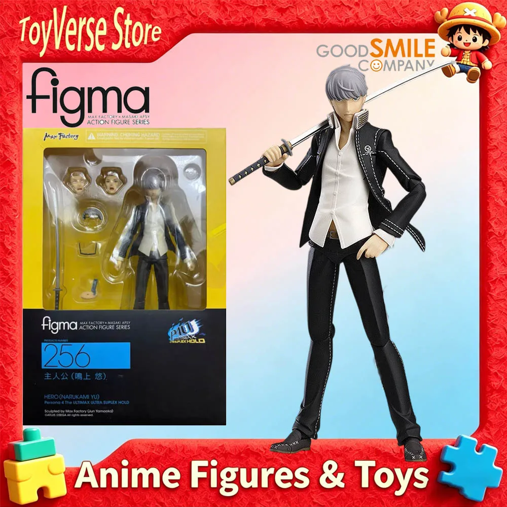 Brand New Genuine In Stock GOOD SMILE Figma Narukami Yu Figure Shin Megami Tensei Persona Model Gift