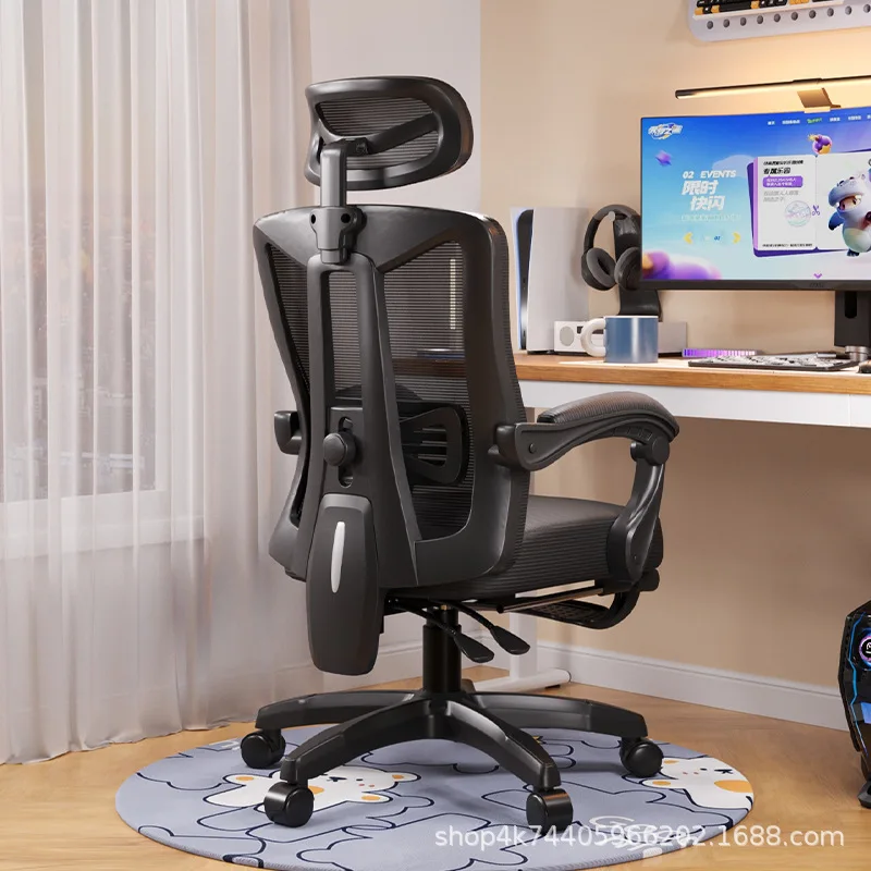 Quarto esports cadeiras de escritório sala estar casa ergonômica móvel cadeiras de escritório reunião trabalho relaxar móveis cadeira lsdny
