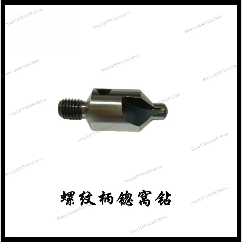 For Threaded Shank Scratch Drill Countersink Drill 2.5-6 90 ° 100 ° 120 °