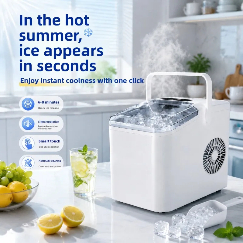 Airo Cross-border Mini Portable Fully Automatic Ice Maker 1.3L Capacity Plug-in Rapid Ice Machine for Home Dormitory Commercial